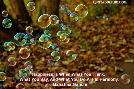 Gandhi happiness quote